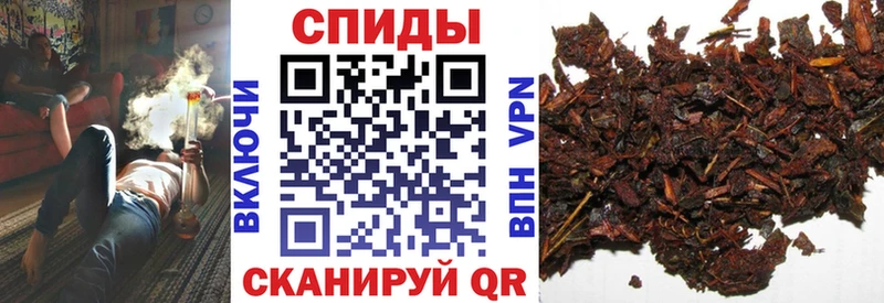Бутират 99% Красково