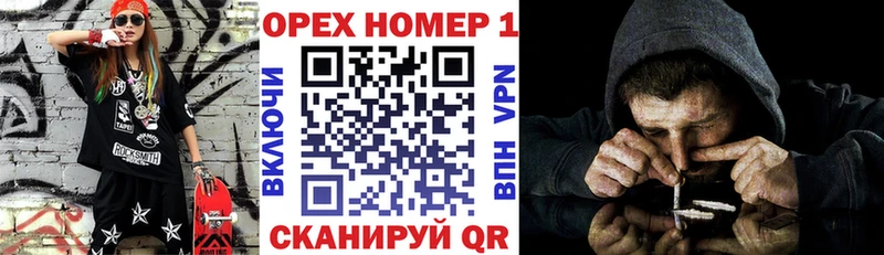 дарнет шоп  Красково  MEGA зеркало  Кокаин Боливия 