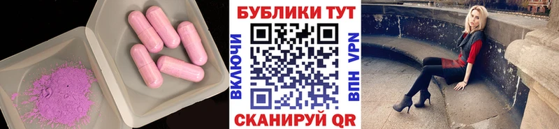 ЭКСТАЗИ louis Vuitton  МЕГА сайт  Красково  сколько стоит 