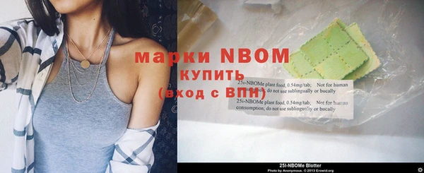 mix Алексин