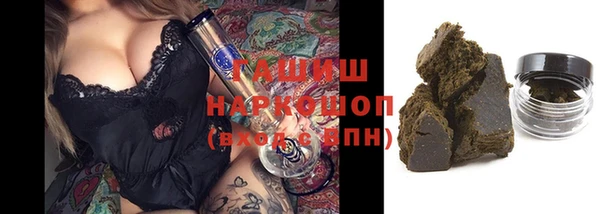 мефедрон Абаза