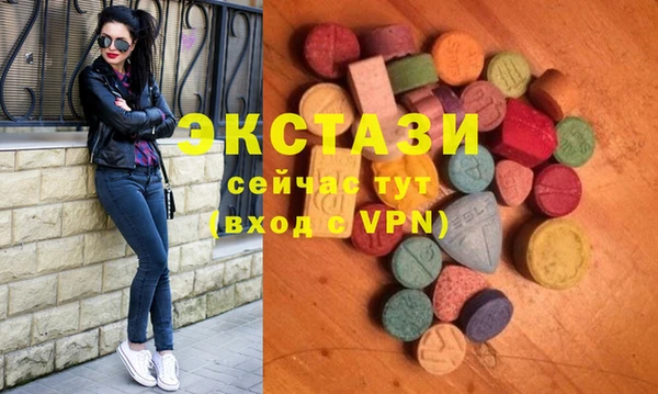 винт Алзамай