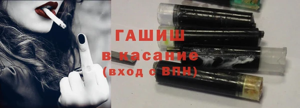 mix Алексин