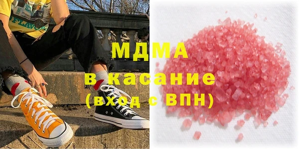 винт Алзамай