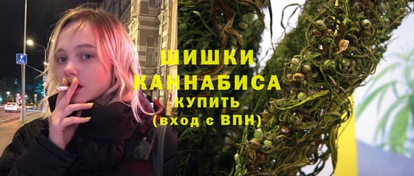 меф Абинск