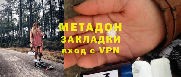 mix Алексин