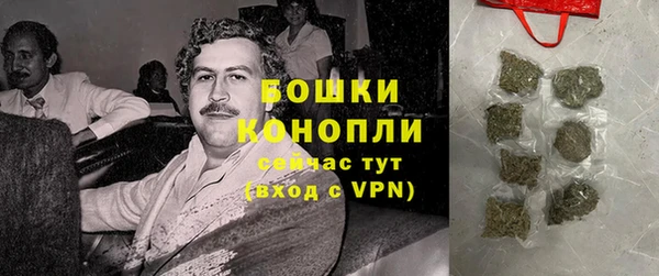 экстази Абдулино
