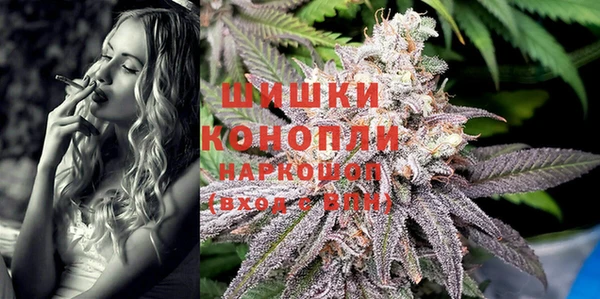 меф Абинск