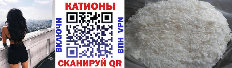 наркотики Красково Меф 4 MMC