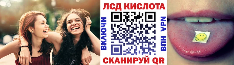наркошоп  Красково  Марки NBOMe 1500мкг 